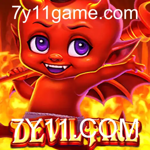 Descubra o Empolgante Mundo de DevilFire