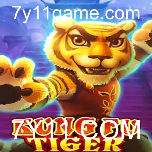 KungFuTiger: Descubra o Novo Fenômeno dos Jogos