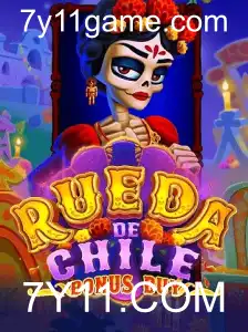 RuedaDeChileBonusBuy: Um Novo Fenômeno no Mundo dos Jogos Online